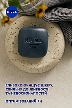 Натуральний скраб для обличчя - NIVEA WonderBar Deep Cleansing Scrub — фото N7