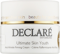 Интенсивный крем для молодости кожи - Declare Ultimate Skin Youth (тестер) — фото N1