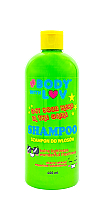 Шампунь "Екстралегкість" для тонкого, слабкого й схильного до випадання волосся - New Anna Cosmetics #Bodywithluv Shampoo — фото N1