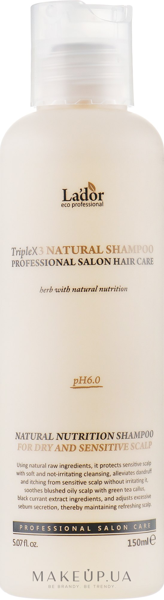 Безсульфатний органічний шампунь - La'dor Triplex Natural Shampoo — фото 150ml