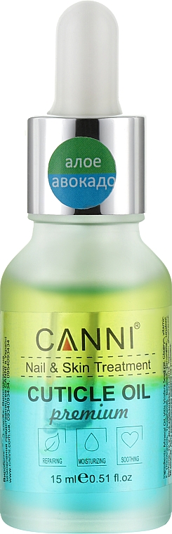 Олія для кутикули двофазна "Алое-авокадо" - Canni Cuticle Oil Premium — фото N2