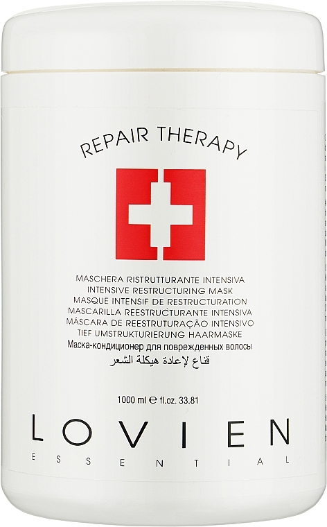 Маска для сухого і пошкодженого волосся - Lovien Essential Mask Intensive Repairing For Dry Hair — фото N4