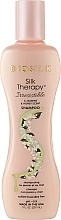 Шампунь шелковая терапия с ароматом жасмина и меда - Biosilk Silk Therapy Irresistible Shampoo — фото N1