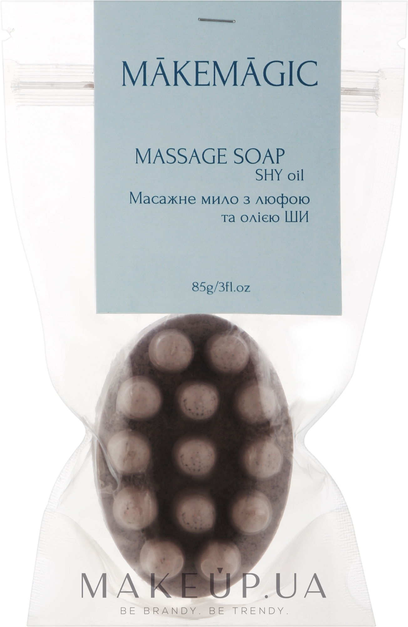 Массажное мыло с люфой и маслом Ши "Шоколад" - Makemagic Massage Soap — фото 85g