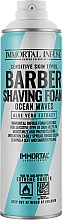 Пена для бритья «Морской бриз» - Immortal Infuse For Men Shaving Foam — фото N1