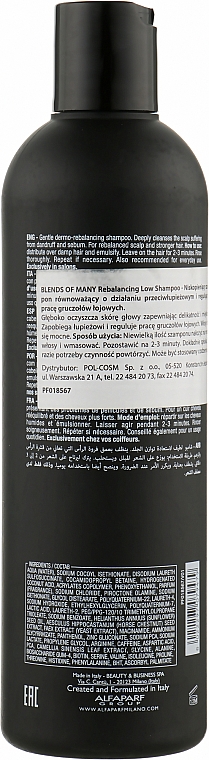 Шампунь для восстановления баланса, бессульфатный - Alfaparf Milano Blends Of Many Rebalancing Low Shampoo — фото N2
