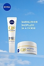 Набір жіночий - NIVEA Q10 Power Effect 2024 (cr/50ml + eye/cr/15ml) — фото N3