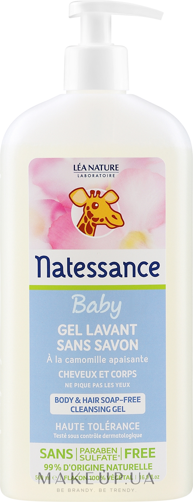 Органічний очищувальний гель для тіла й волосся - Natessance Baby Body & Hair Soap-Free Cleansing Gel — фото 500ml