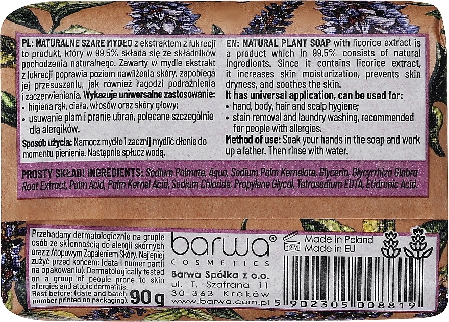 Мыло гипоаллергенное с экстрактом солодки - Barwa Natural Plant Licorice Extract Gray Soap — фото N2