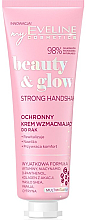 Парфумерія, косметика Крем для рук "Захисний" - Eveline Cosmetics Beauty & Glow Strong Handshak!