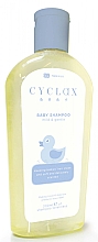 Духи, Парфюмерия, косметика Шампунь для детей - Cyclax Baby