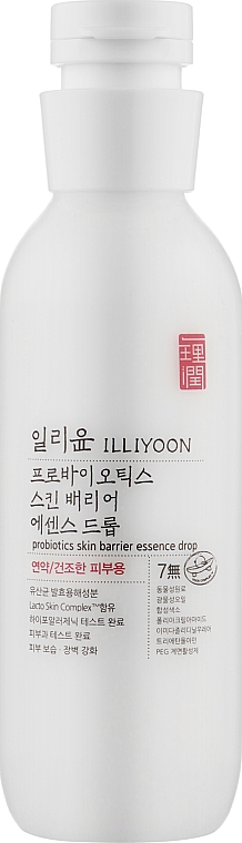 Эссенция с пробиотиками - Illiyoon Probiotics Skin Barrier Essence Drop