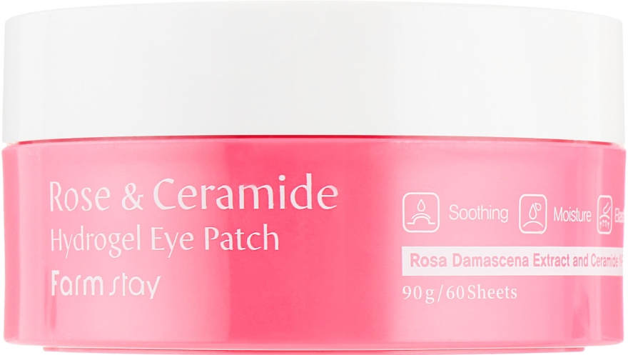 Гидрогелевые патчи с керамидами и розой - FarmStay Rose & Ceramide Eye Patch — фото N4