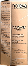 Крем для контура глаз многофункциональный - Noreva Laboratoires Noveane Premium Multi-Corrective Eye Care — фото N4