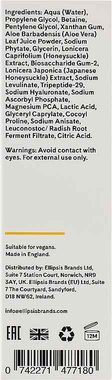 Пептидна сироватка для обличчя - Q+A Peptide Facial Serum — фото N3