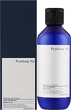 Лосьон для лица - Pyunkang Yul Essence In Lotion — фото N2