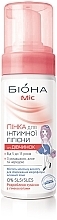 Парфумерія, косметика УЦІНКА Пінка для інтимної гігієни для дівчаток - Біокон Доктор Біокон Біона Міс *
