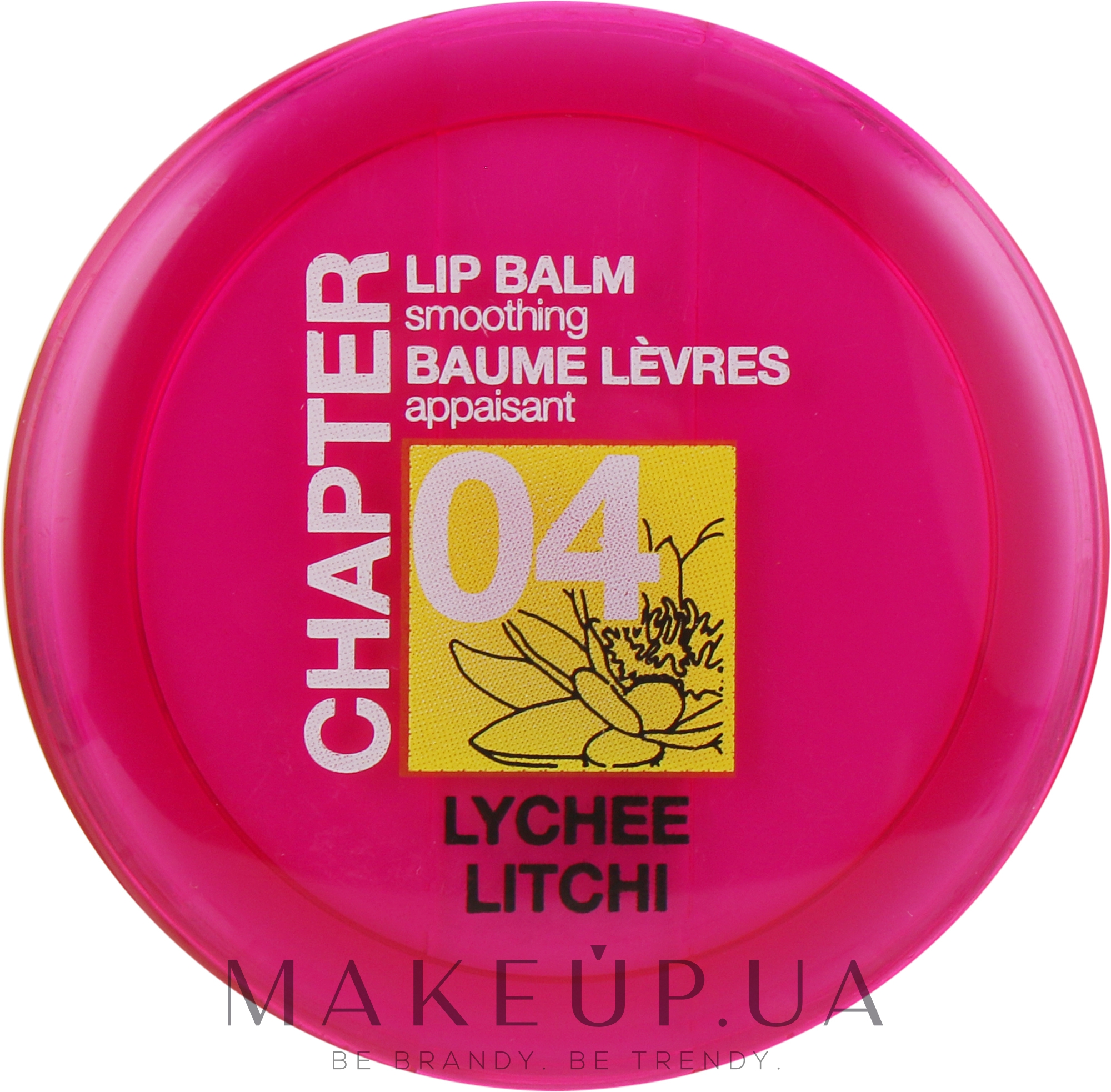 Бальзам для губ з ароматом лічі та лотосу - Mades Cosmetics Chapter 04 Lychee Lip Balm — фото 15ml