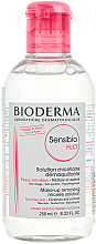 Духи, Парфюмерия, косметика УЦЕНКА Мицеллярный лосьон - Bioderma Sensibio H2O Micellaire Solution *