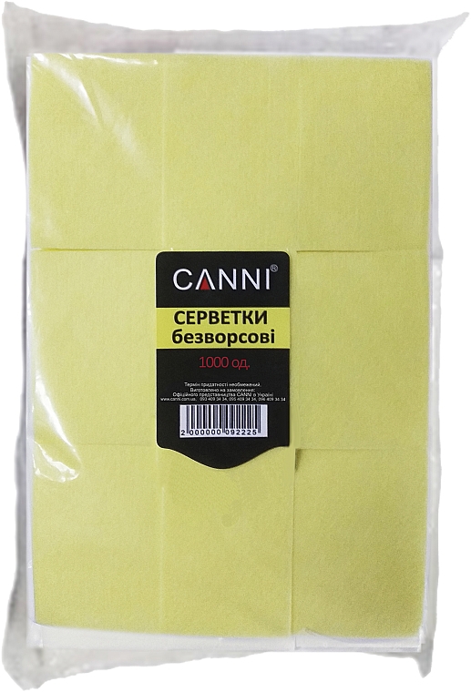 Салфетки безворсовые желтые, 1000 шт - Canni — фото N1