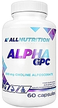 Парфумерія, косметика Харчова добавка "Альфа GPC" - Allnutrition Alpha GPC
