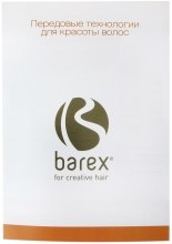 Духи, Парфюмерия, косметика Набор - Barex Italiana Joc Care (shm/10ml + shm/10ml)