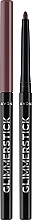 Парфумерія, косметика Автоматичний олівець для очей - Avon Glimmerstick