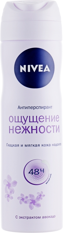 Дезодорант-спрей антиперспирант с экстрактом авокадо - NIVEA Deodorant Spray — фото N4