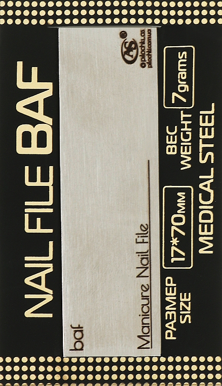 Металлическая основа для пилки "Баф" - ProSteril — фото N1