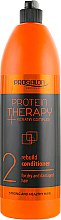 Відновлівальний кондиціонер для волосся - Prosalon Protein Therapy + Keratin Complex Rebuild Conditioner — фото N3