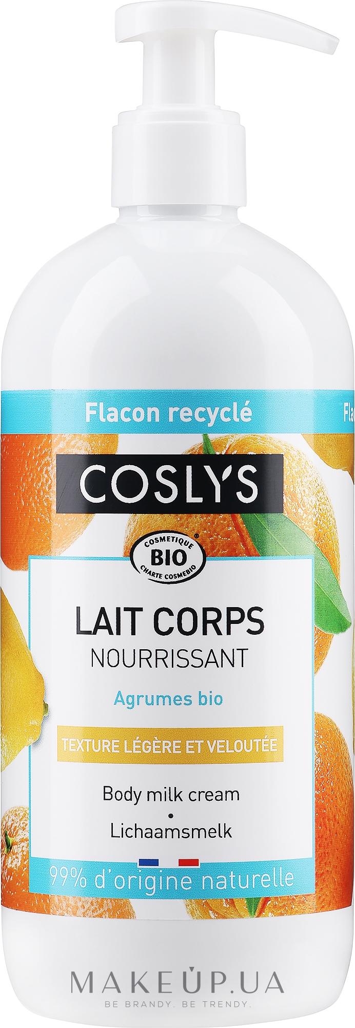 Молочко для тела с органическими цитрусовыми фруктами - Coslys Body Care Body Cream Milk — фото 500ml