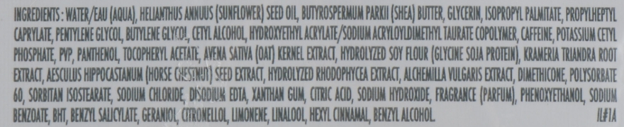 Крем для шиї - Sisley Neck Cream With Botanical Extracts (пробник) — фото N3