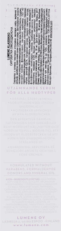 Сыворотка для лица "Антивозрастная" для всех типов кожи - Lumene Klassikko Anti-Age — фото N3