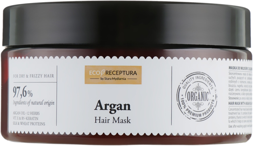 Концентрированная маска для волос с маслом арганы и кератином - Stara Mydlarnia Argan Hair Mask