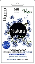 Зволожувальна маска для обличчя з гідролатом чорниці - Lirene Natura Moisturizing Face Mask — фото N1