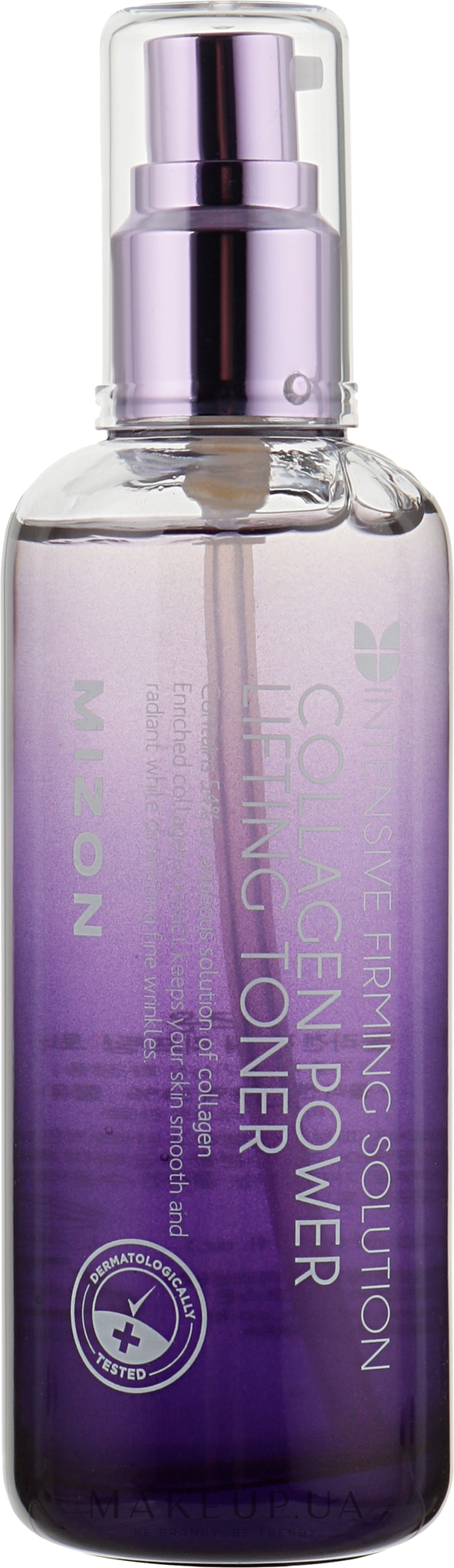 Колагеновий тонер - Mizon Collagen Power Lifting Toner — фото 120ml
