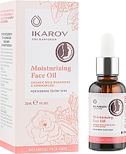 Парфумерія, косметика Зволожувальна олія для обличчя "Дамаська троянда і сандалове дерево" - Ikarov Moisturizing Face Oil