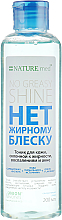 Парфумерія, косметика УЦІНКА! Тонік косметичний "Ні жирному блиску" для шкіри, схильної до висипань і акне - NATURE.med No Greasy Shine *