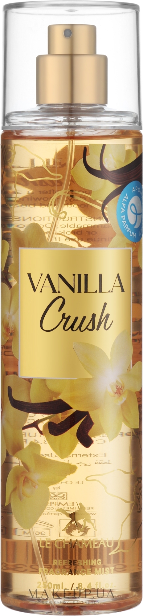 Мист для тела - Le Chameau Vanilla Crush Body Mist — фото 250ml