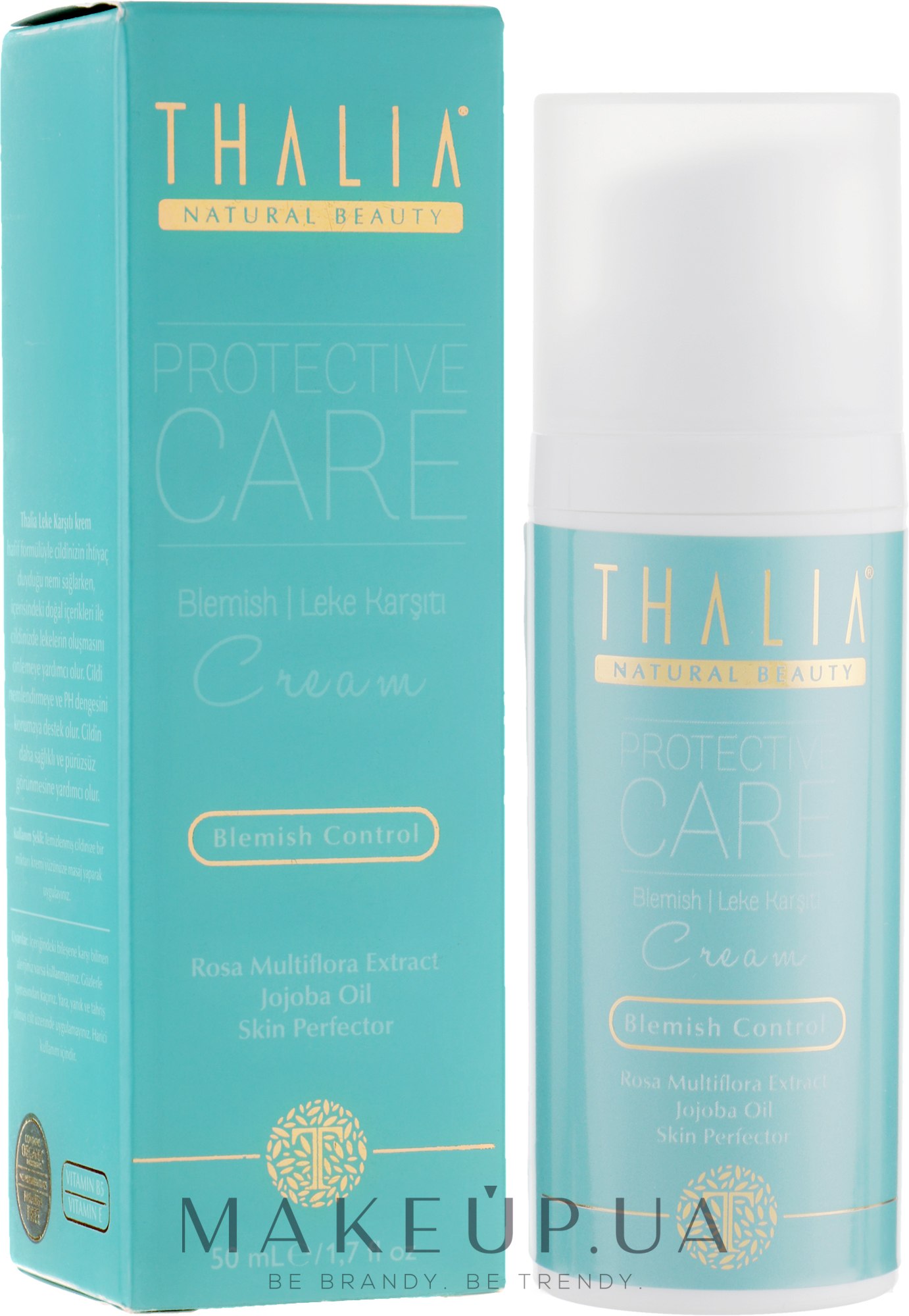 Thalia Hydra Perfect Face Cream SPF 15 - Увлажняющий дневной крем для лица:  купить по лучшей цене в Украине