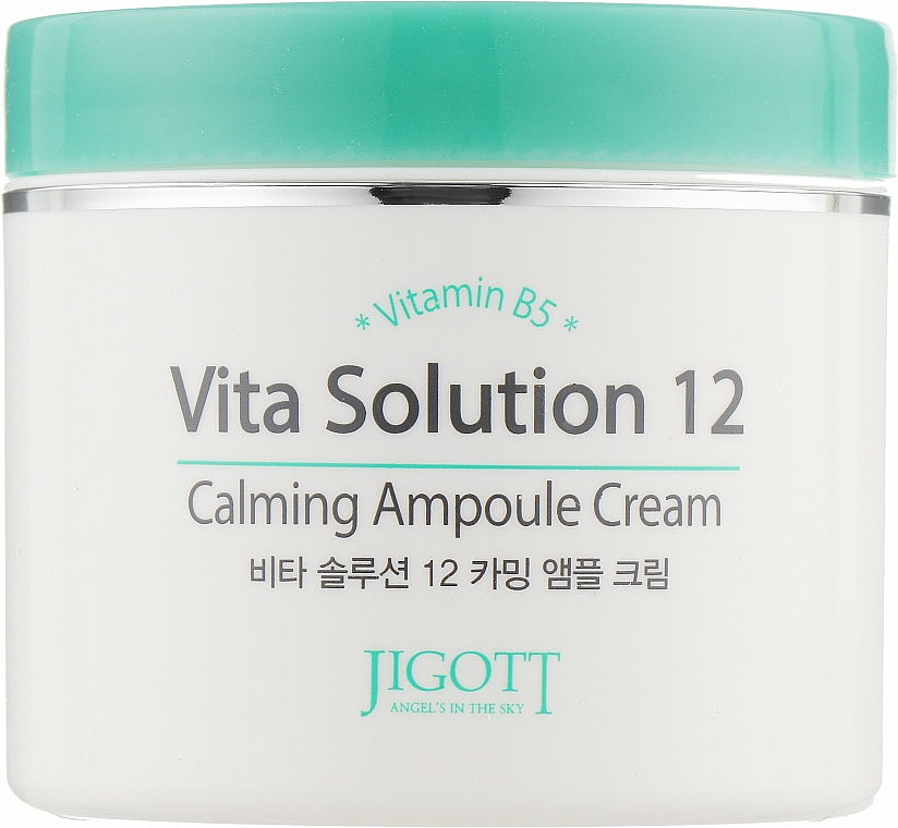 Заспокійливий ампульний крем для обличчя з вітаміном В5 - Jigott Vita Solution 12 Calming Ampoule Cream — фото N2