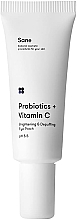 ПОДАРУНОК! Рідкі патчі під очі - Sane Probiotics + Vitamin C Brightening & Depuffing Eye Patch — фото N1