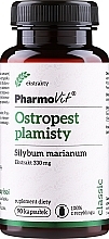 Парфумерія, косметика Дієтична добавка "Розторопша плямиста", 330 мг - Pharmovit Silybum Marianum