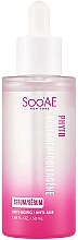 Духи, Парфюмерия, косметика Восстанавливающая сыворотка для лица - Soo’AE Phyto Collagen Serum