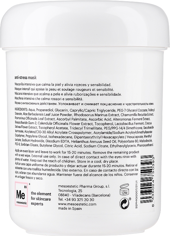 Антистрессовая маска для лица - Mesoestetic Anti-Stress Face Mask — фото N4