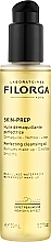 Духи, Парфюмерия, косметика Очищающее масло для лица - Filorga Skin-Prep Perfecting Cleansing Oil