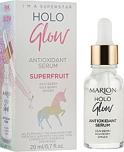 Парфумерія, косметика Сироватка-антиоксидант для обличчя - Marion Holo Glow Face Serum-Antioxidant