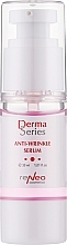Духи, Парфюмерия, косметика Сыворотка против морщин с миорелаксирующим эффектом - Derma Series Anti-Wrinkle Serum