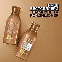 Смягчающий шампунь для волос - Redken All Soft Shampoo — фото N13