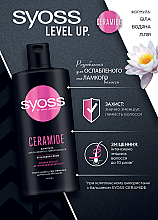 Шампунь с белой водяной лилией для ослабленных и ломких волос - Syoss Ceramide Shampoo — фото N3